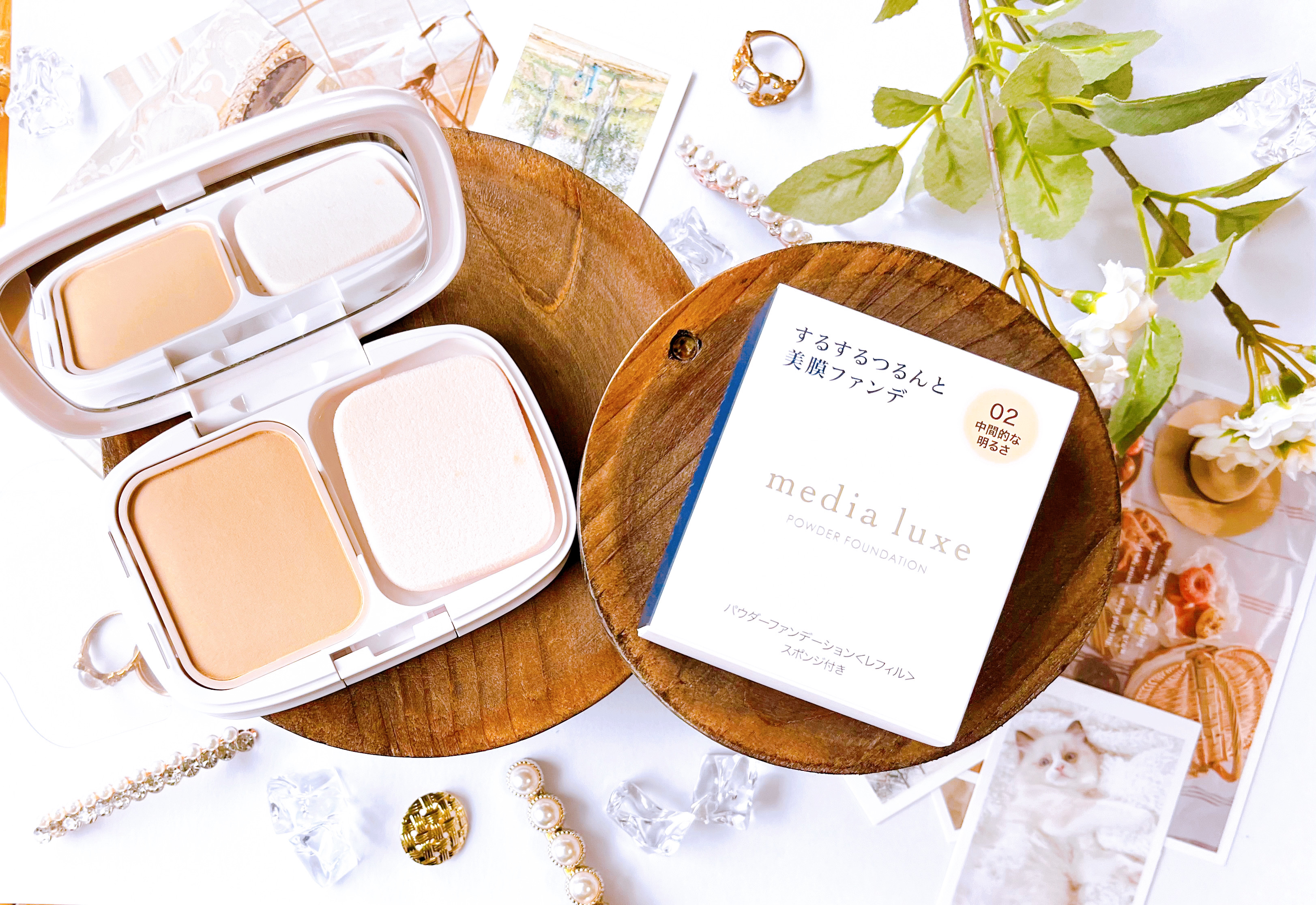 パウダーファンデーション/media luxe/パウダーファンデーションを使ったクチコミ（1枚目）