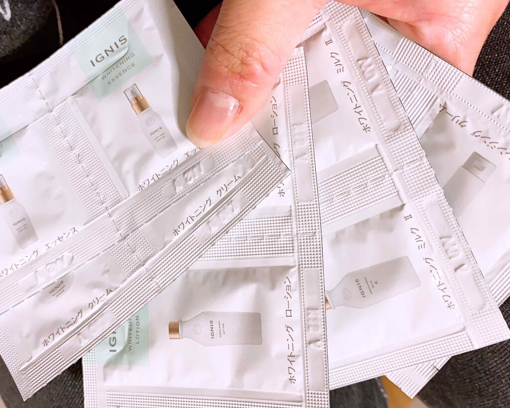 フレッシュ ネイチャーミルク/IGNIS/乳液を使ったクチコミ(2枚目)
