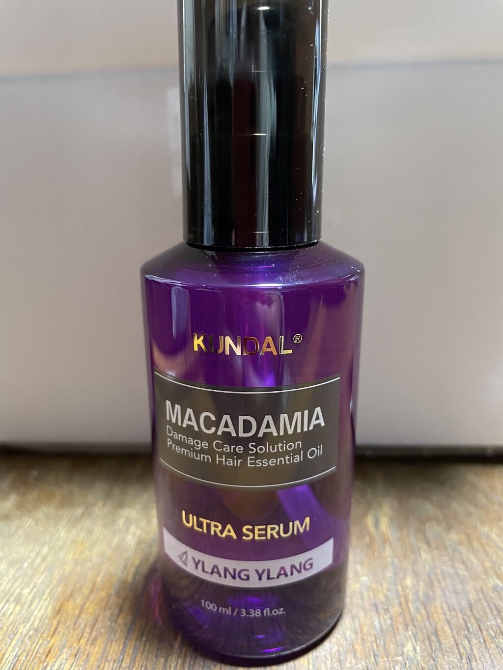 クンダル マカダミア ウルトラヘアセラム /KUNDAL/ヘアオイルを使ったクチコミ（1枚目）