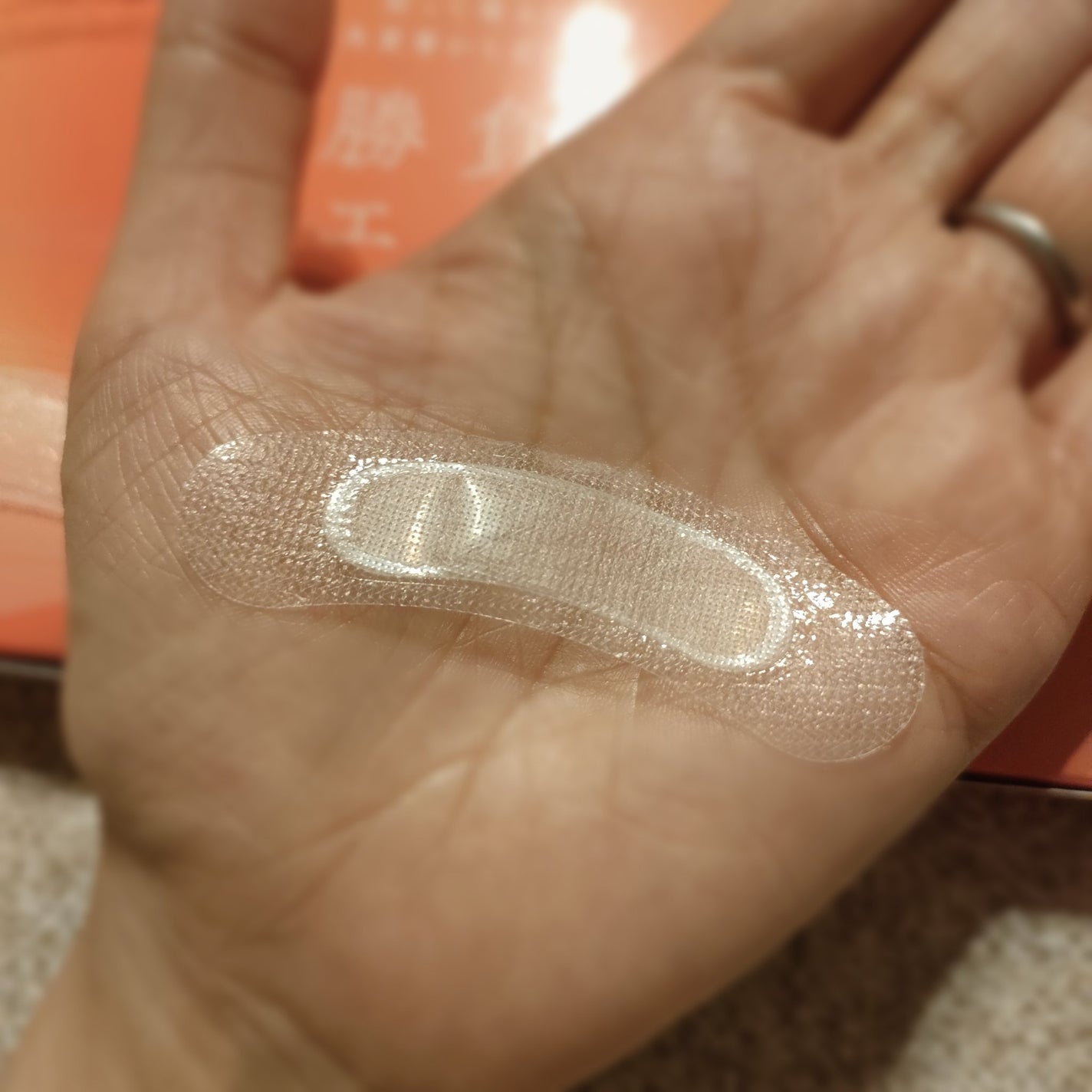 マイクロニードルヒアルロン酸パック 勝負目エステ/メニコン/シートマスク・パックを使ったクチコミ(3枚目)