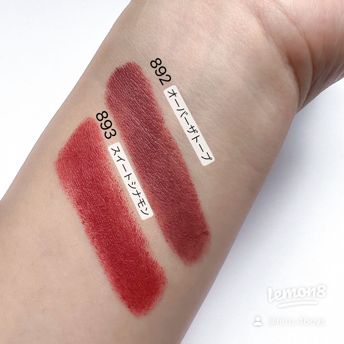 パウダー キス ベルベット ブラー スリム リップスティック/M・A・C/口紅を使ったクチコミ(5枚目)