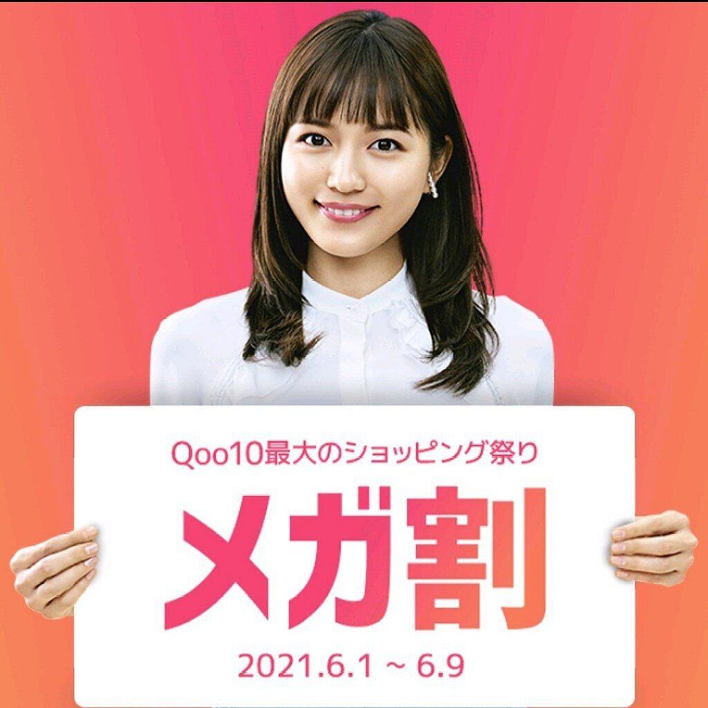 エアコットンメイクアップべース /THE FACE SHOP/化粧下地を使ったクチコミ(2枚目)