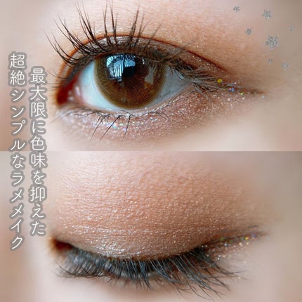 プロ アイ パレット/CLIO/アイシャドウパレットを使ったクチコミ(1枚目)