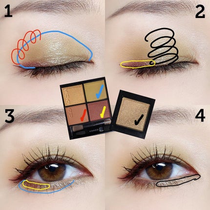 トーン タッチ アイズ/SUQQU/単色アイシャドウを使ったクチコミ(4枚目)