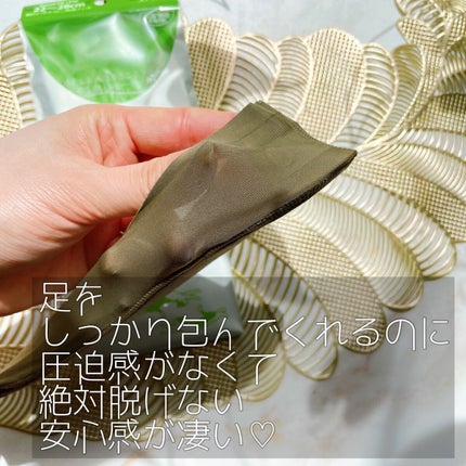 excellence Tabbish フットカバー(浅履き先丸型) /excellence/その他を使ったクチコミ(6枚目)