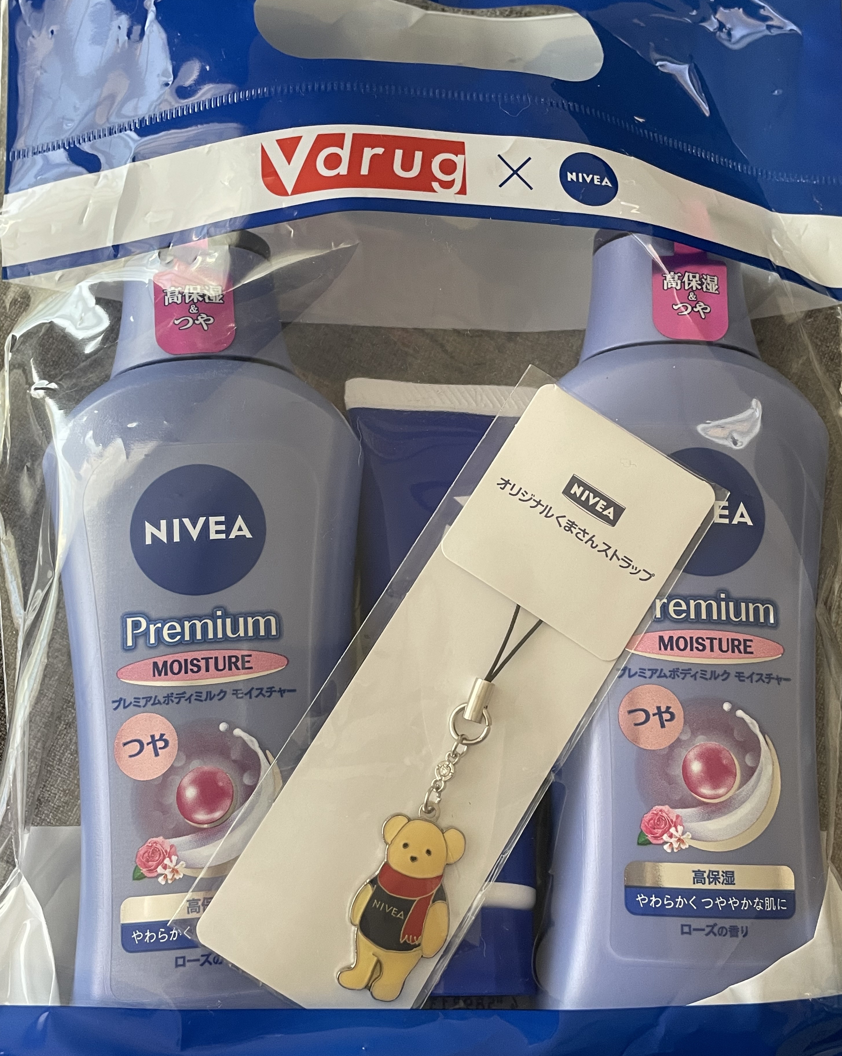 ニベアクリーム/ニベア/ボディクリームを使ったクチコミ（2枚目）