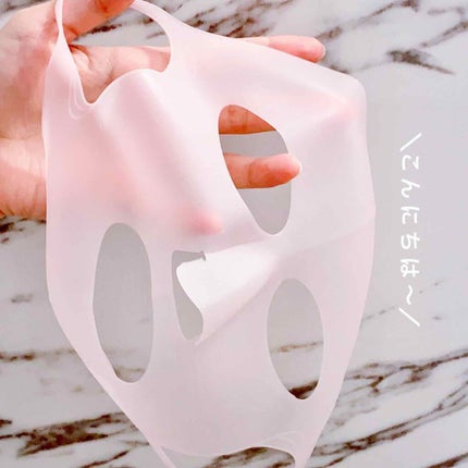 シリコーン潤マスク 3D/DAISO/その他スキンケアグッズを使ったクチコミ(1枚目)