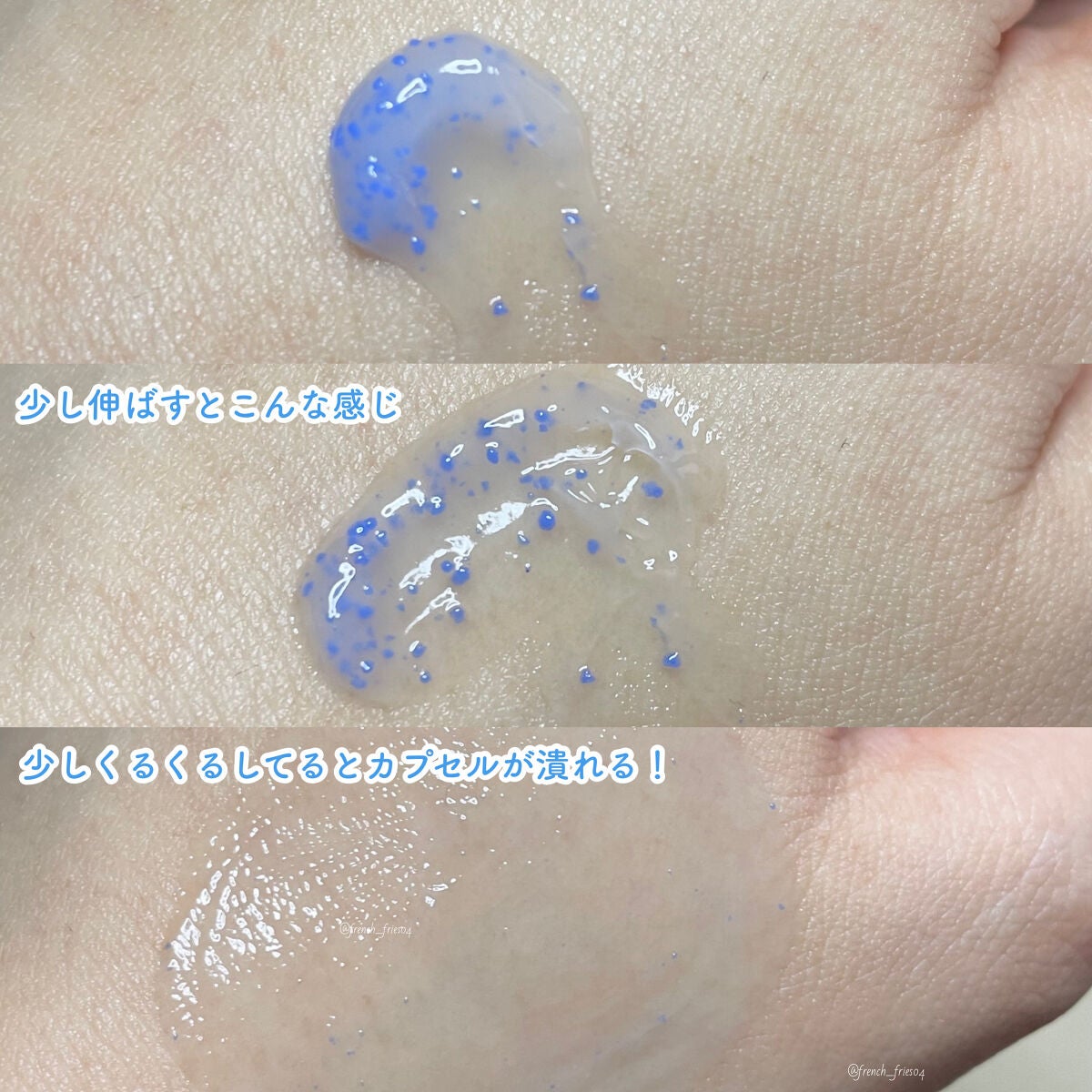 スーパーヒアルロン クリーム/VT/フェイスクリームを使ったクチコミ(3枚目)