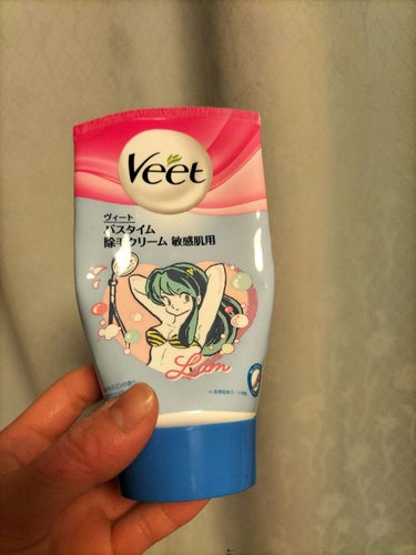 ヴィートピュアバスタイム除毛クリーム 敏感肌用/Veet/除毛クリームを使ったクチコミ（1枚目）