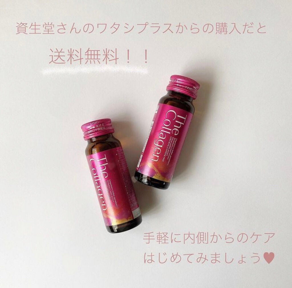 ザ・コラーゲン <ドリンク>/ザ・コラーゲン/美容サプリメントを使ったクチコミ(4枚目)