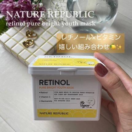 キューブマスク レチノール/ネイチャーリパブリック/シートマスク・パックを使ったクチコミ(1枚目)