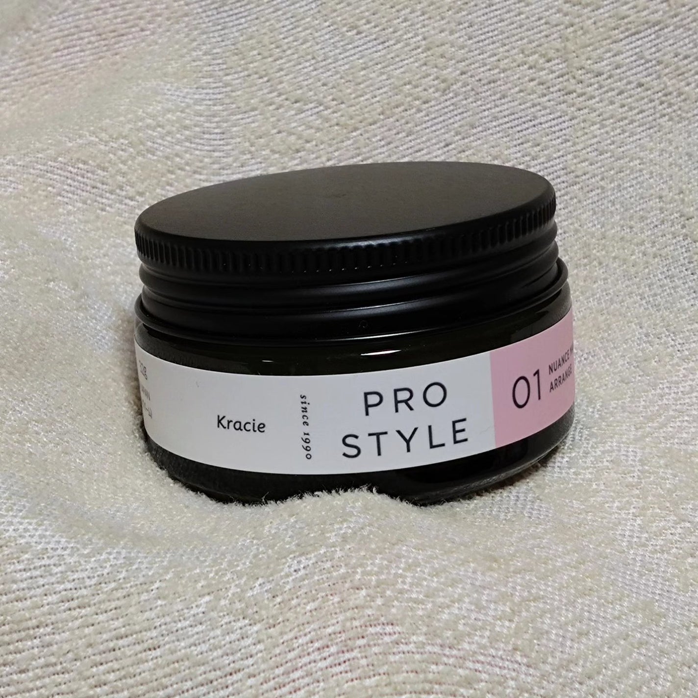 ニュアンスメイクオイルバーム アレンジ/プロスタイル/ヘアバームを使ったクチコミ(2枚目)