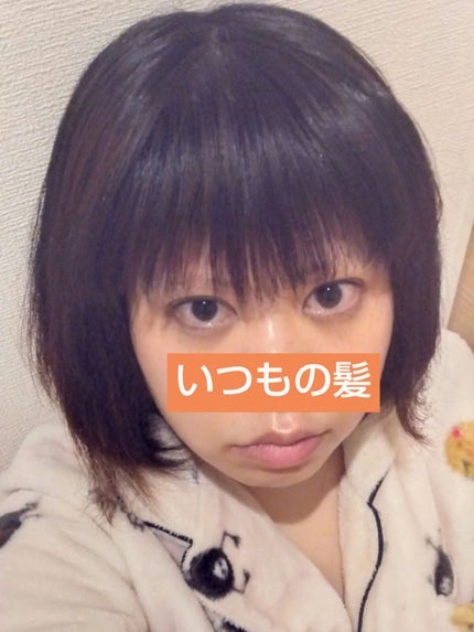 ミノン全身シャンプー(泡タイプ)/ミノン/ボディソープを使ったクチコミ(6枚目)