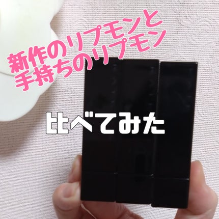 ケイト リップモンスター/KATE/口紅を使ったクチコミ(1枚目)