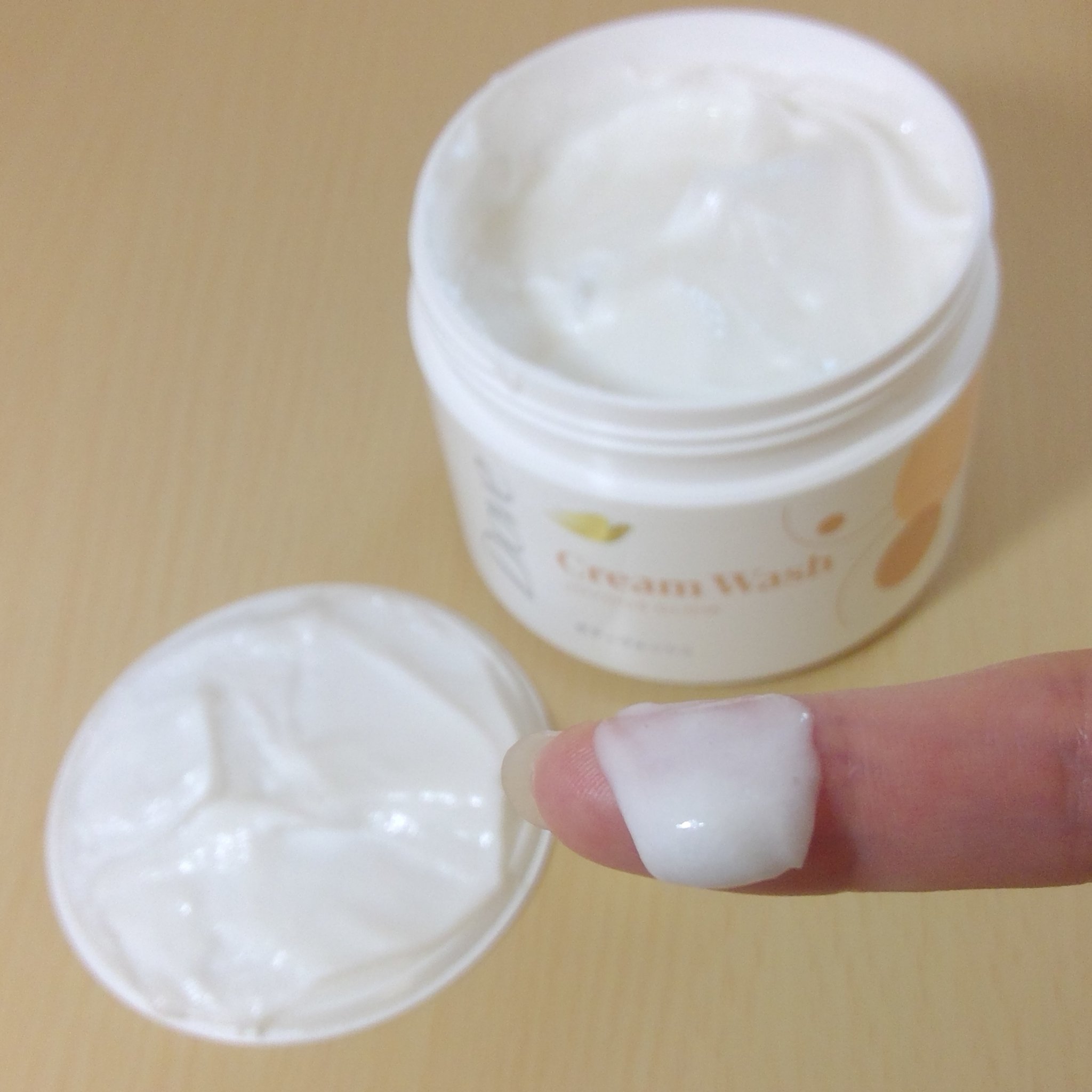 ダヴ クリームボディウォッシュ ジョイアスグロウ/ダヴ/ボディソープを使ったクチコミ（3枚目）