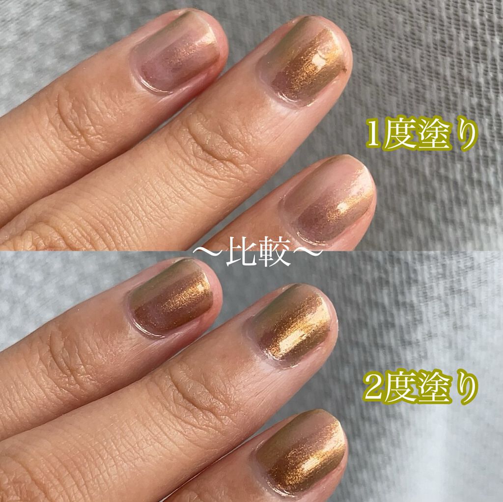 ネイルカラー 神迎・神去/ANDIZUMO/マニキュアを使ったクチコミ(6枚目)