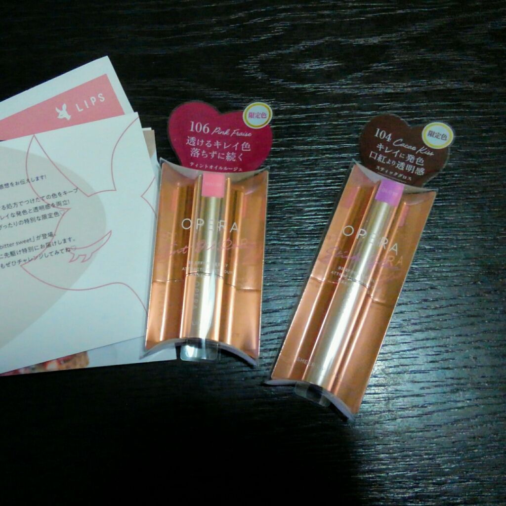 オペラ シアーリップカラー RN/OPERA/リップグロスを使ったクチコミ(1枚目)