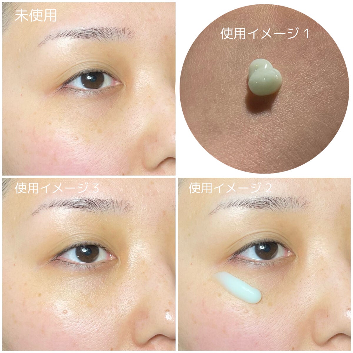 トリシカバリアリリーフクリーム/SKIN&LAB/フェイスクリームを使ったクチコミ(6枚目)