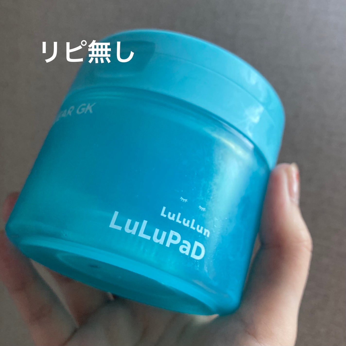 潤いバリアクリーム/ももぷり/フェイスクリームを使ったクチコミ(3枚目)