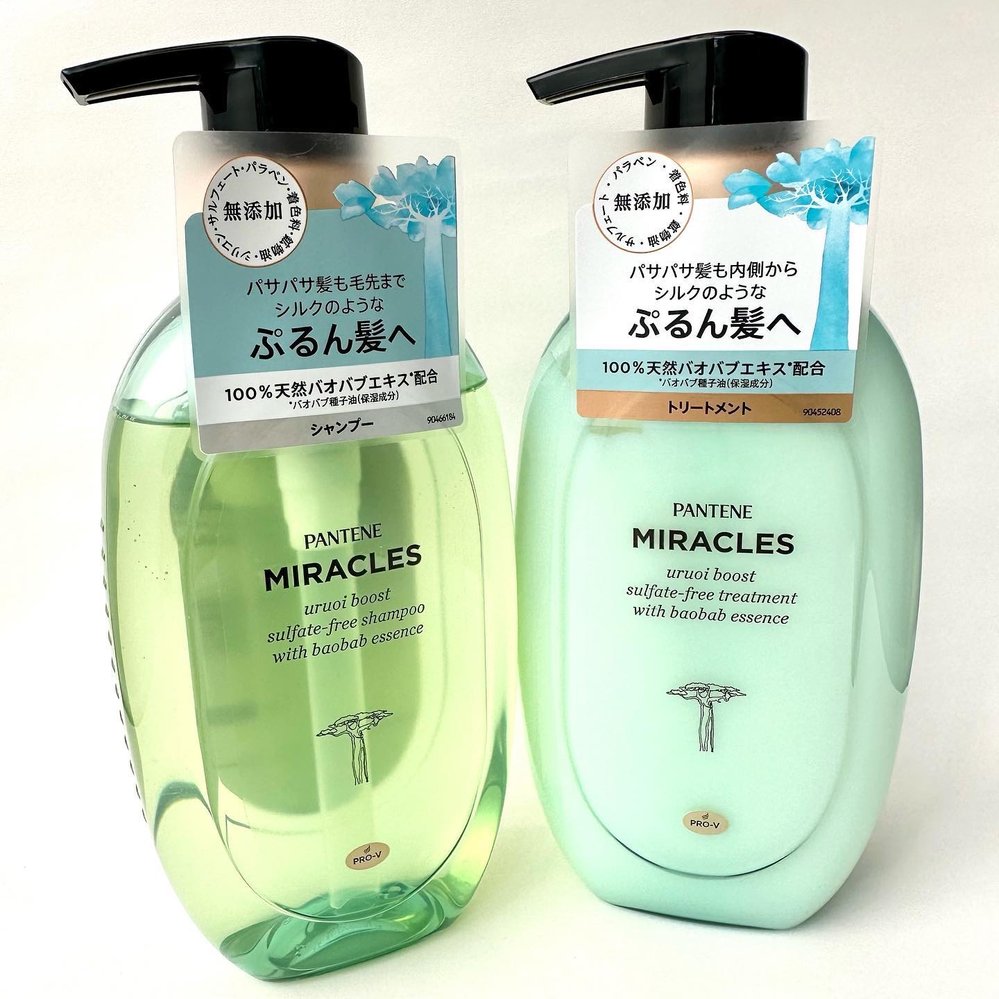 ミラクルズ うるおいブースト シャンプー/トリートメント シャンプー 440g/パンテーン/市販シャンプーを使ったクチコミ（2枚目）