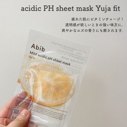 弱酸性pHシートマスク アクアフィット/Abib /シートマスク・パックを使ったクチコミ(2枚目)