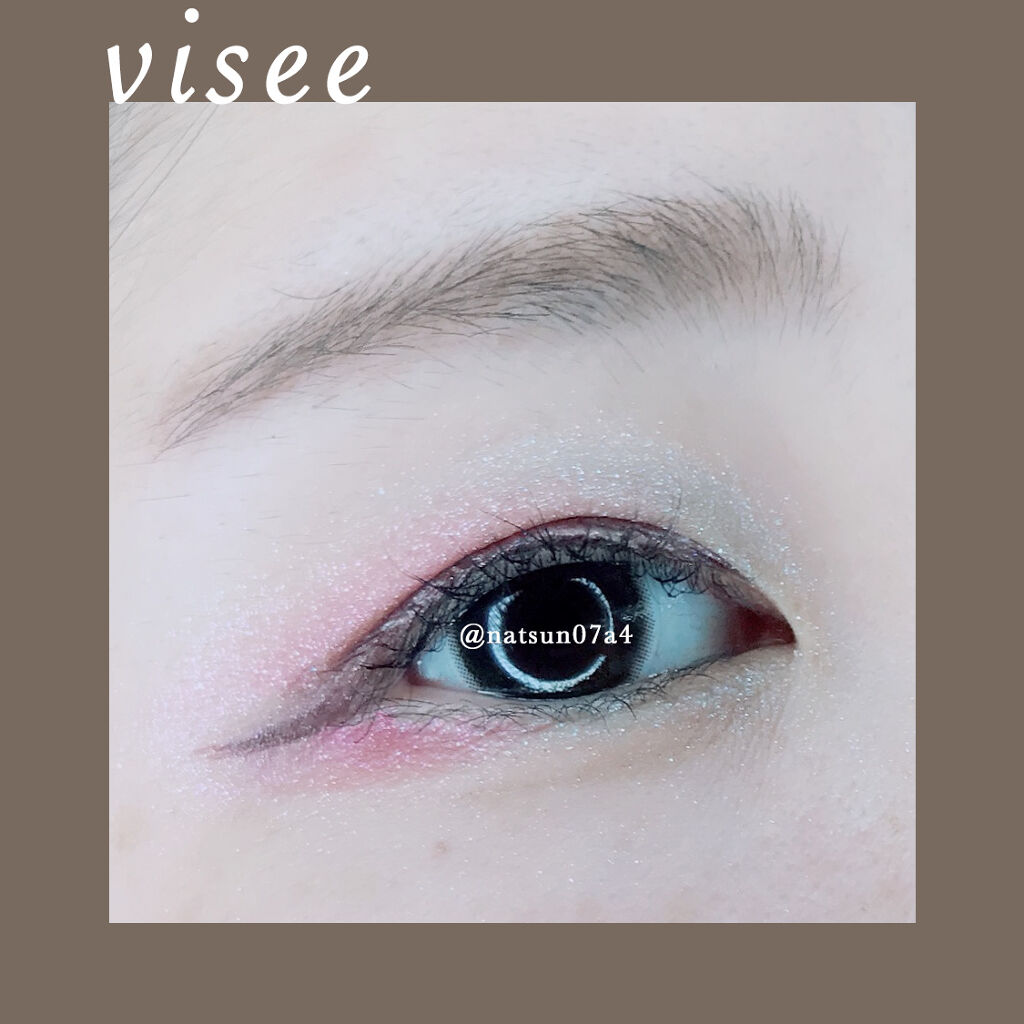 プリズムヴィーナス アイズ PK-3 ミントピンク系/Visée/アイシャドウパレットを使ったクチコミ（2枚目）