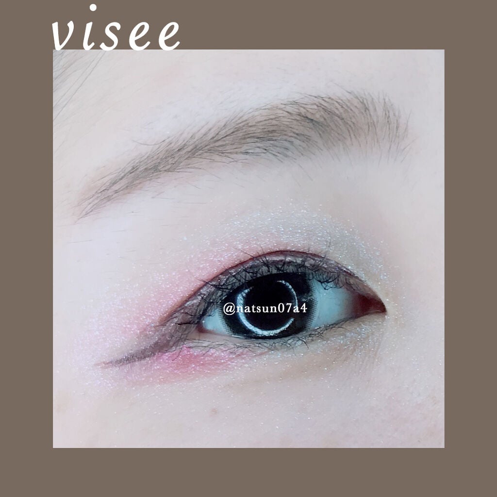プリズムヴィーナス アイズ/Visée/アイシャドウパレットを使ったクチコミ(2枚目)