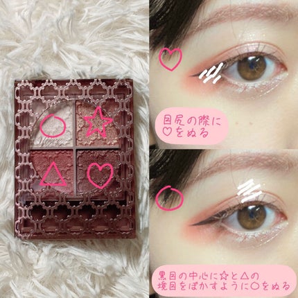 ルージュ ヴォリュプテ シャイン/YVES SAINT LAURENT BEAUTE/口紅を使ったクチコミ(3枚目)