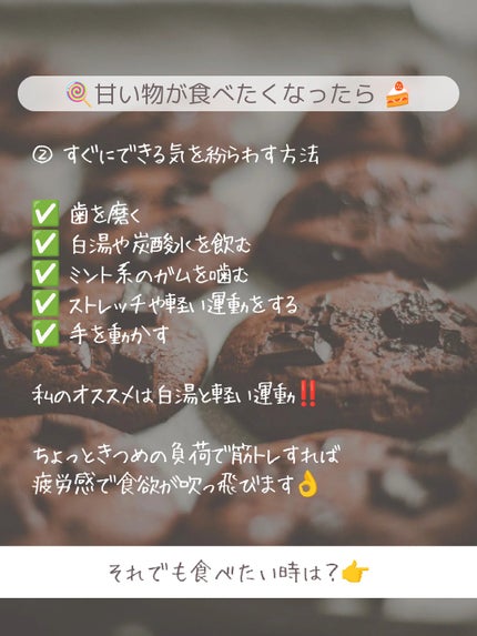 クリニカアドバンテージ ハミガキ/クリニカ/歯磨き粉を使ったクチコミ(4枚目)