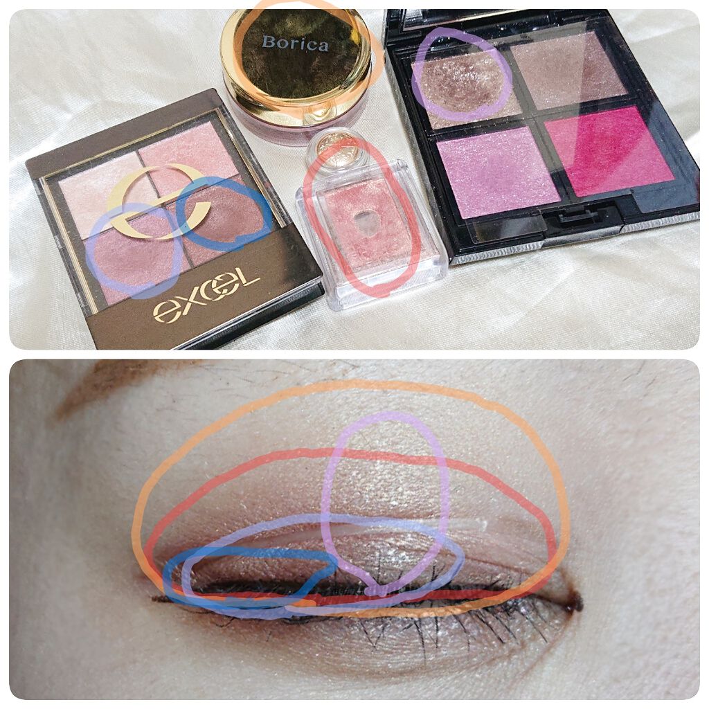 アディクション ザ アイシャドウ/ADDICTION/単色アイシャドウを使ったクチコミ（2枚目）