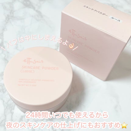 エテュセ スキンケアパウダー (ルース)/ettusais/ルースパウダーを使ったクチコミ(6枚目)
