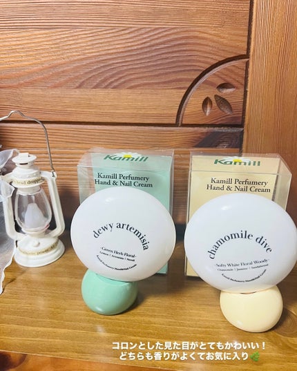 パフューマリー ハンド&ネイルクリーム デューイアルテミシア 50ml/カミール/ハンドクリームを使ったクチコミ(6枚目)