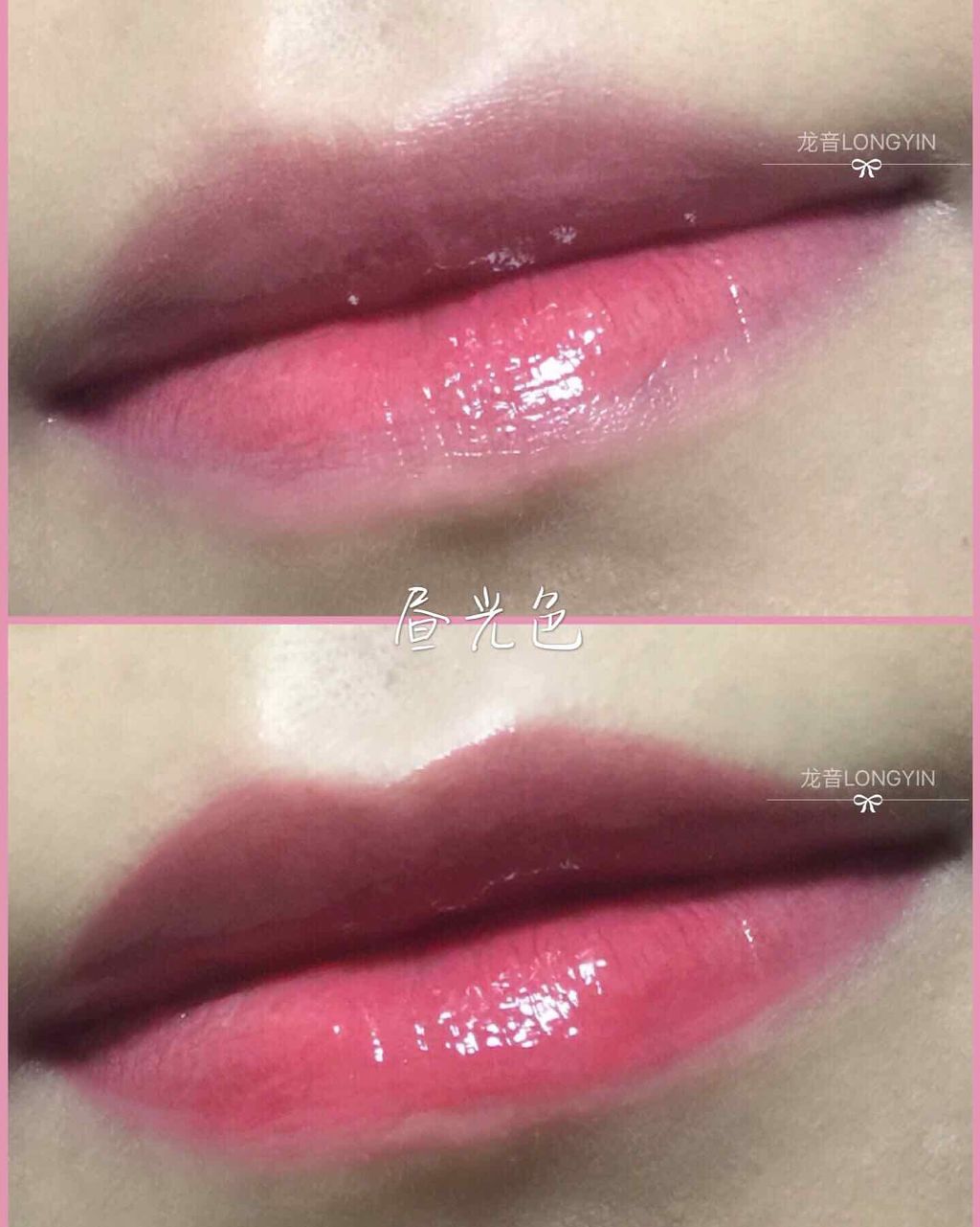 エクスタシー ミラー/ジョルジオ アルマーニ ビューティ/口紅を使ったクチコミ（3枚目）