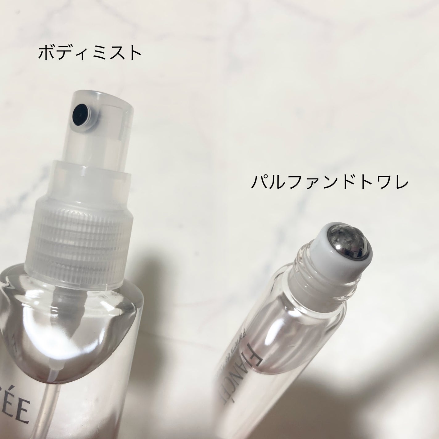 ボディミスト ピュアシャンプーの香り【パッケージリニューアル】/フィアンセ/香水(レディース)を使ったクチコミ(2枚目)