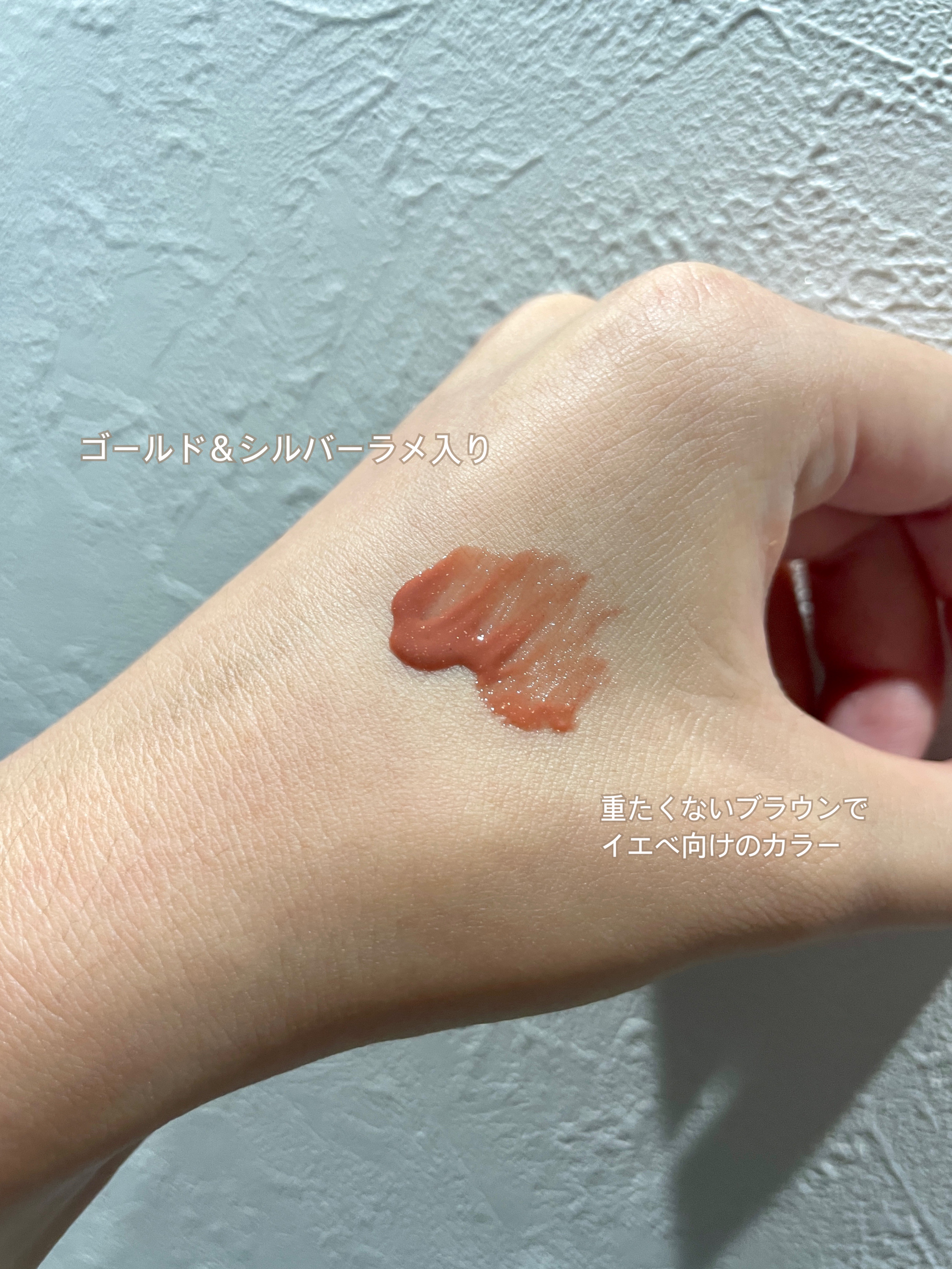 JUDYDOLL 果実茶ティントリップ B07 ピンク葡萄柚茶/JUDYDOLL/リップティントを使ったクチコミ（3枚目）