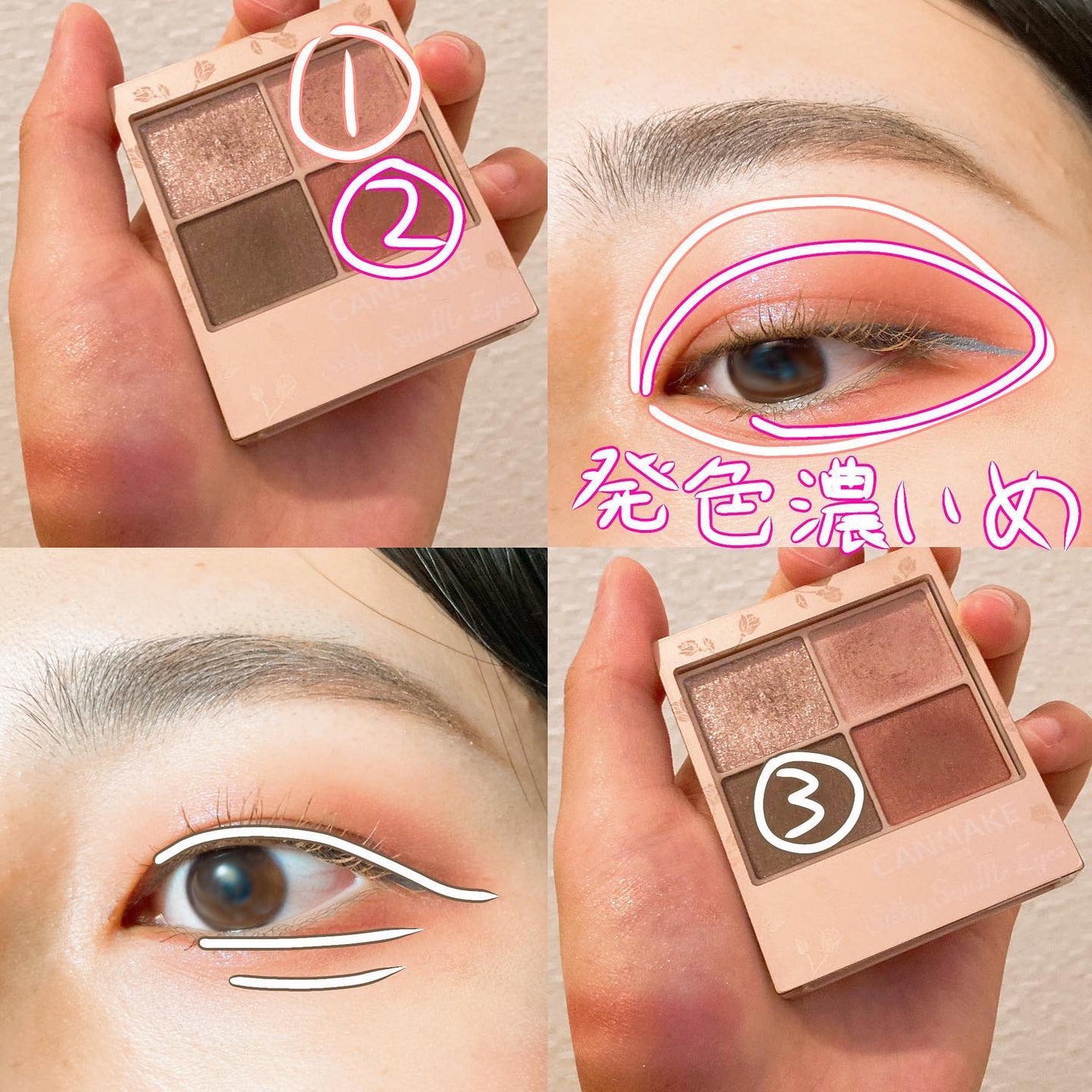 マシュマロルック リップスティック/リンメル ロンドン/口紅を使ったクチコミ(2枚目)