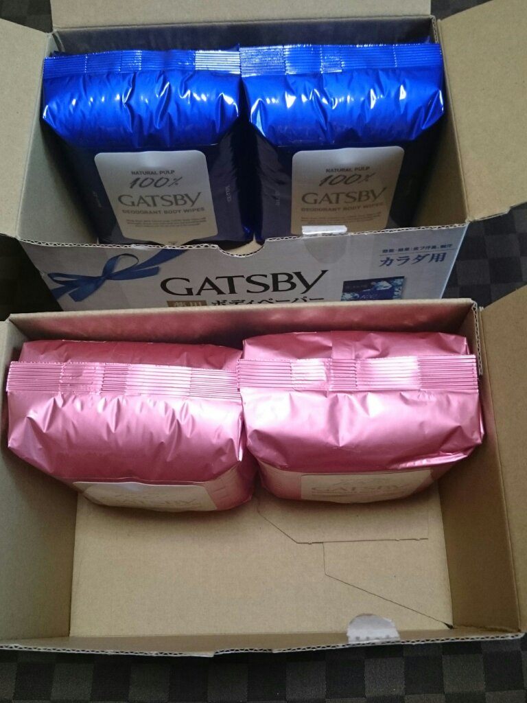 アイスデオドラントボディーペーパー アイスシトラス/ギャツビー/ボディシートを使ったクチコミ（3枚目）