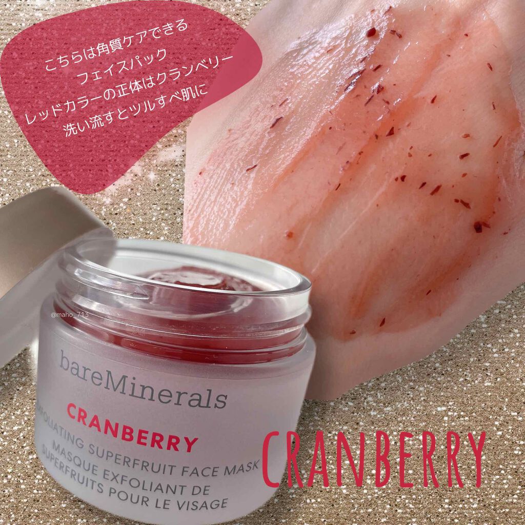 ストレングス & レングス セラム インフューズド マスカラ/bareMinerals/マスカラを使ったクチコミ(4枚目)