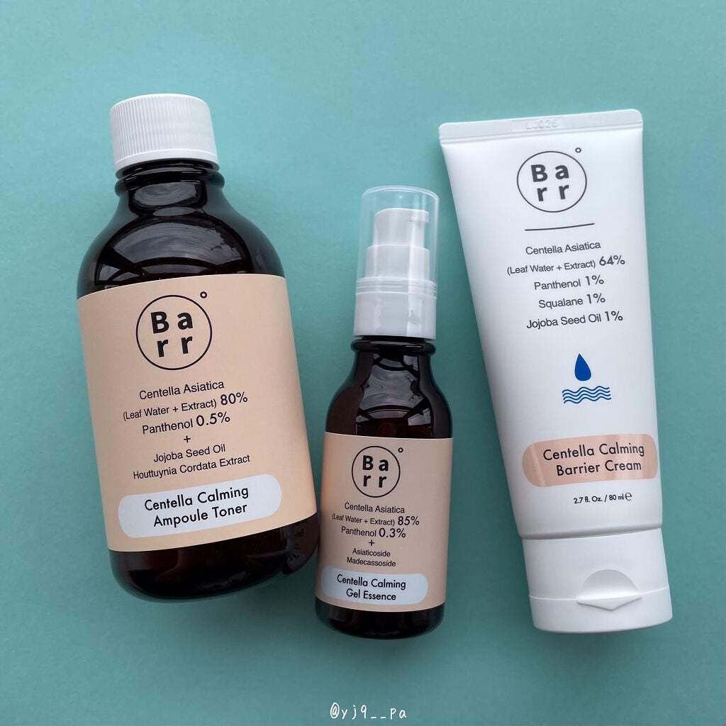 センテラカーミング アンプルトナー/バールコスメティックス/化粧水を使ったクチコミ(1枚目)