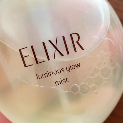 つや玉ミスト/エリクシール/ミスト状化粧水を使ったクチコミ(4枚目)