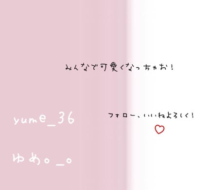 プランプリップケアスクラブ/キャンメイク/リップスクラブを使ったクチコミ(4枚目)