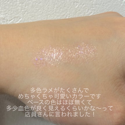 ディオール アディクト リップ グロウ/Dior/リップバームを使ったクチコミ(4枚目)