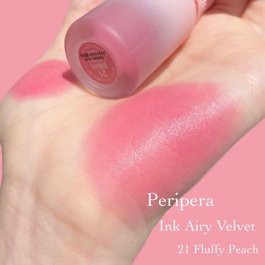 PERIPERA インク エアリー ベルベットのクチコミ「〘 ふわっふわ桃リップ 〙



空気みたいに軽くて落ちない、柔らかい桃色のリップ🍑


今シ.....」（2枚目）