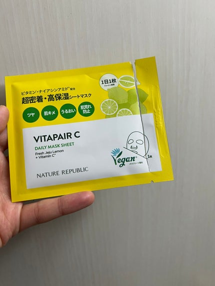 ビタペアCデイリーシートマスク/ネイチャーリパブリック/シートマスク・パックを使ったクチコミ(1枚目)