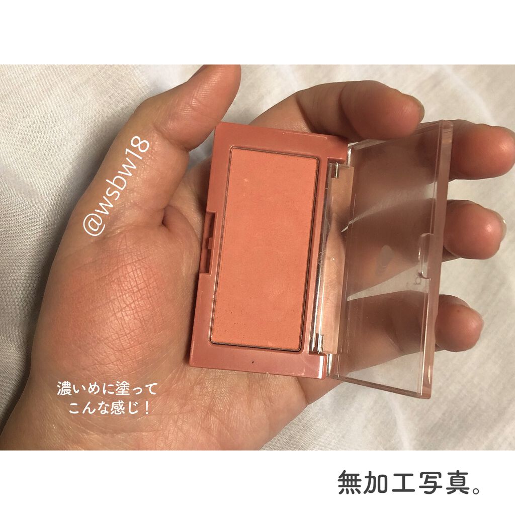 ベターザンチーク/rom&nd/パウダーチークを使ったクチコミ（3枚目）