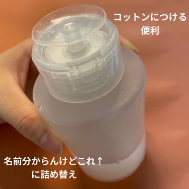 オードムーゲ 薬用ローション（ふきとり化粧水） 500ml/オードムーゲ/拭き取り化粧水を使ったクチコミ（2枚目）