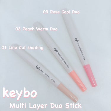 いつもご覧頂きありがとうございます♥️

本日は

keybo

Multi Layer Duo Stick
01 Line Cut shading
02 Peach Warm Duo
03 Rose 