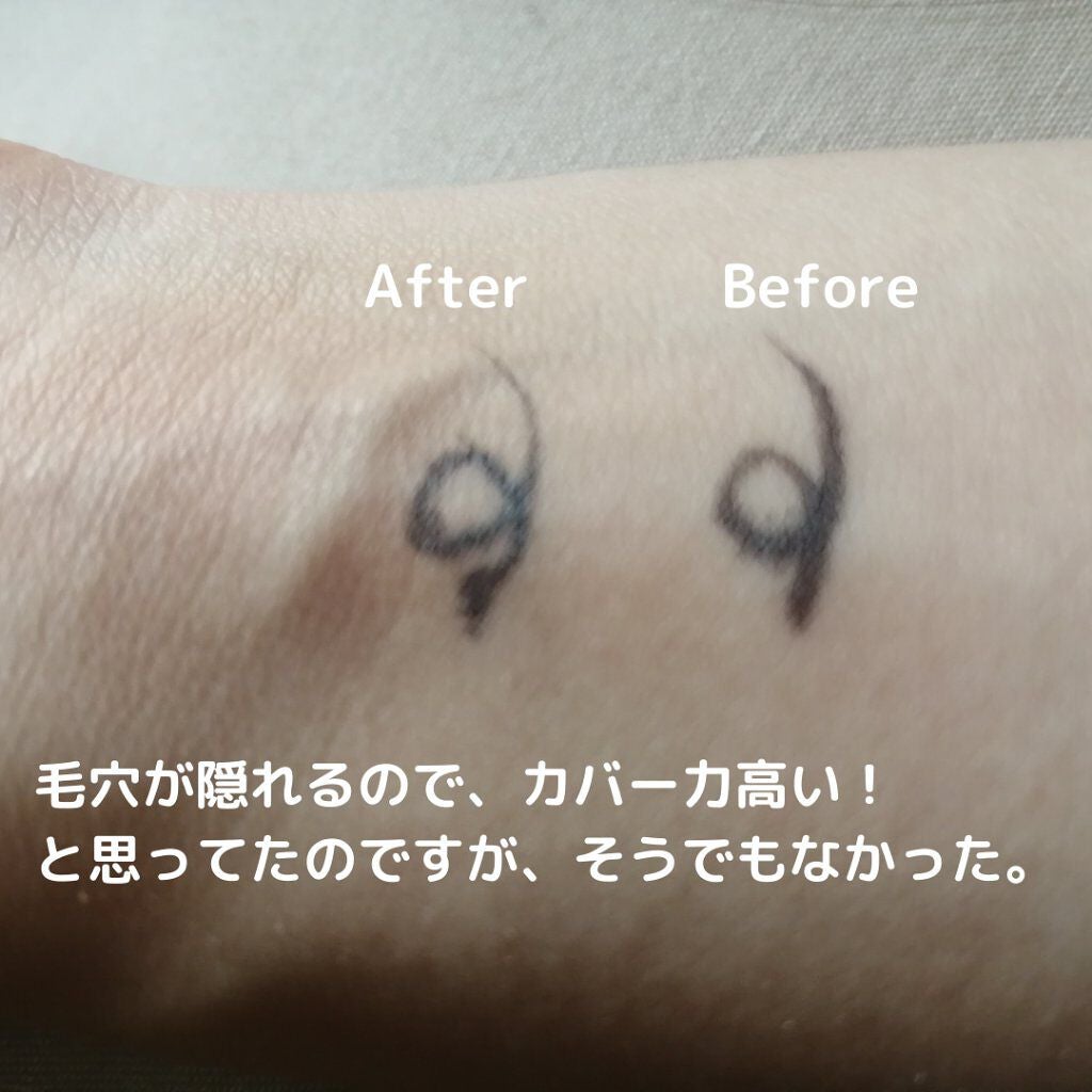 【旧品】マシュマロフィニッシュパウダー/キャンメイク/プレストパウダーを使ったクチコミ(3枚目)