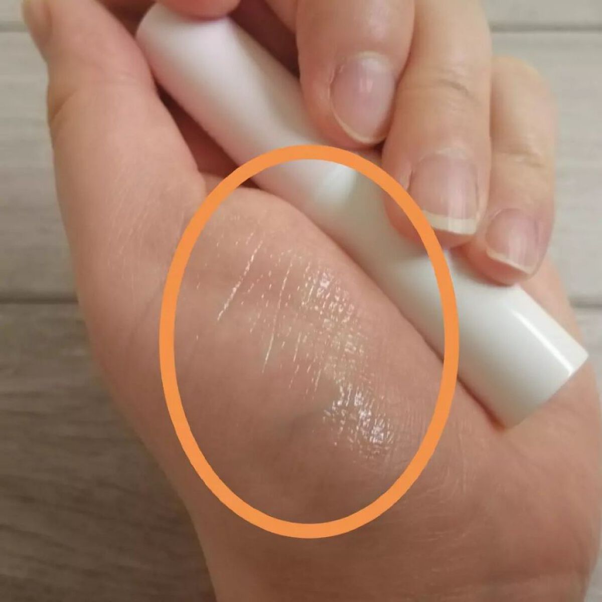 サクラジェリーエッセンス/インテグレート/リップクリームを使ったクチコミ(4枚目)