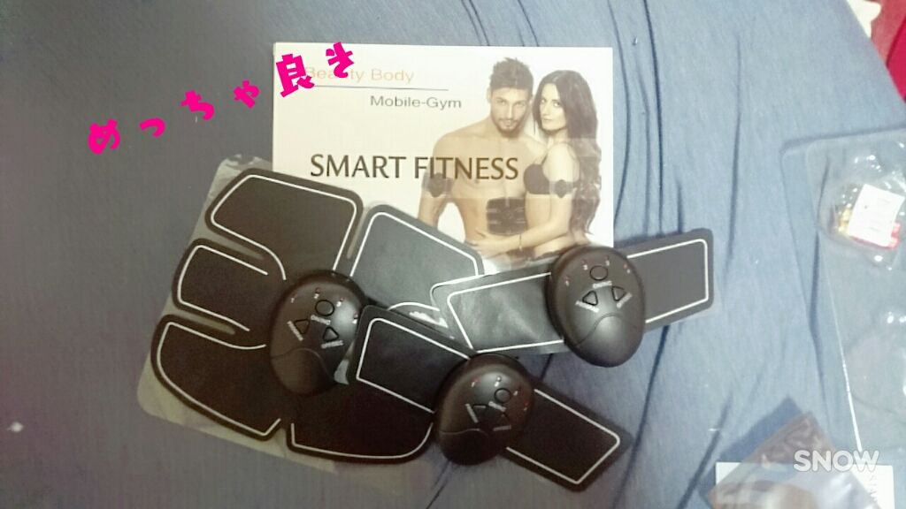 ðððððð on LIPS ã仿¥ãè
¹çã®ãã€å±ããŸãããŒ!!!!å°ããã£ãŠã¿ããã©ãã£ã¡ã..ãïŒ1æç®ïŒ